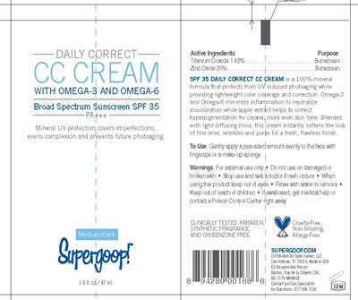 Tube (47ml   Cropped)